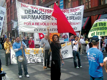 IG marches at Democratic convention