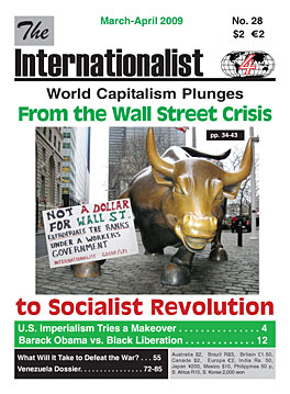 Internationalist
                        No. 27 (May-June 2008)