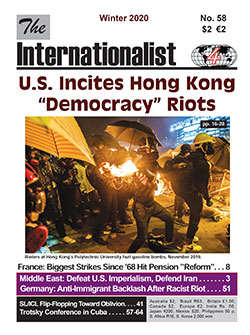 Internationalist No. 58