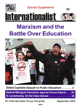 Internationalist No. 17 (October-November 2003)