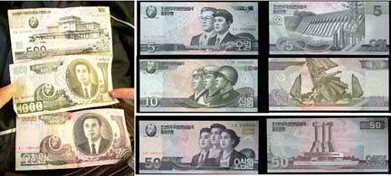 botched north korean currency reform in november 2009 sparked popular unrest, wiping out savings of many functionaries.
