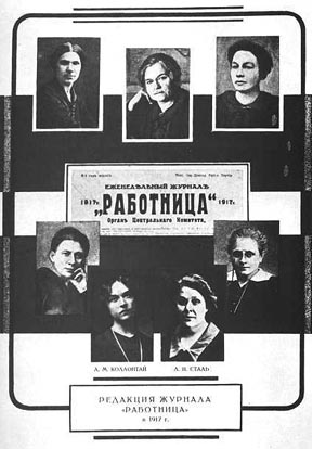 Comité de rédaction de Rabotnitsa en 1917