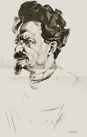 Trotsky portrait by Yuri
            Annenkov