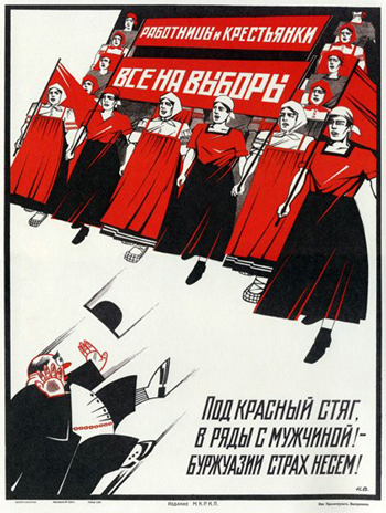 soviet women vote
                      1925