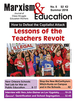 Marxism & Education No. 5