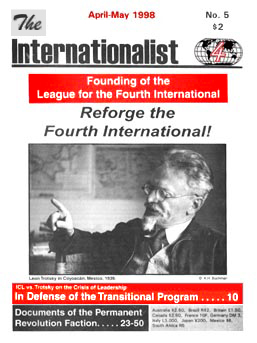 internationalist no. 5