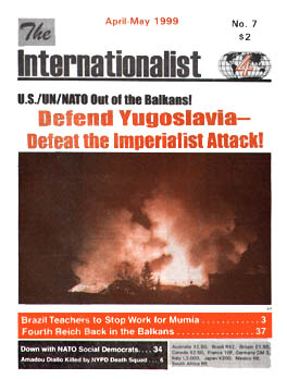 internationalist no. 5