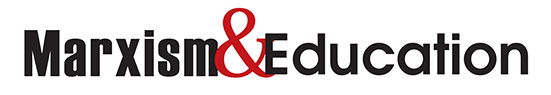 Marxism & Education banner
