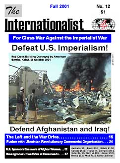 internationalist no. 12