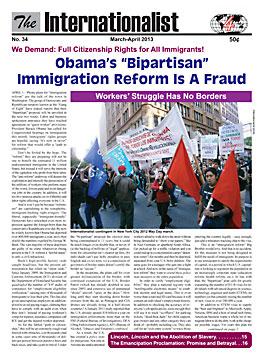 Internationalist
                        No. 33 (Summer 2010)