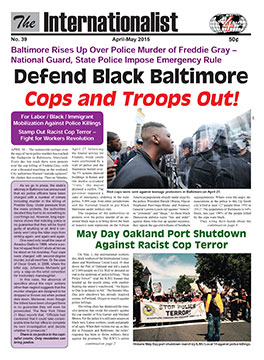 Internationalist
                        No. 39 (April-May 2015)