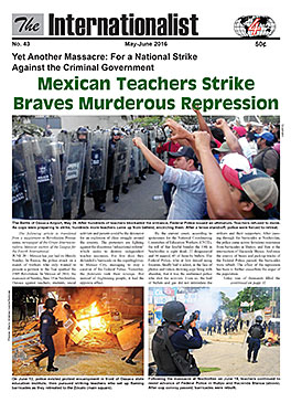Internationalist
                        No. 43