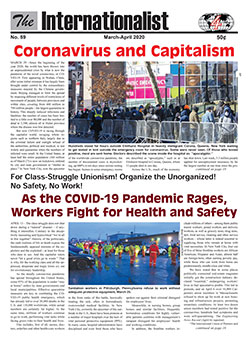 Internationalist
                        No. 59