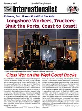 Internationalist
                        supplement (January 2012)