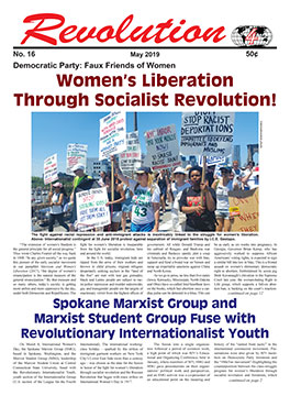 Revolution No. 14
