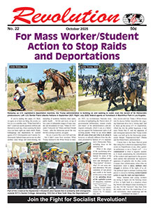 Revolution No.
                                                  21